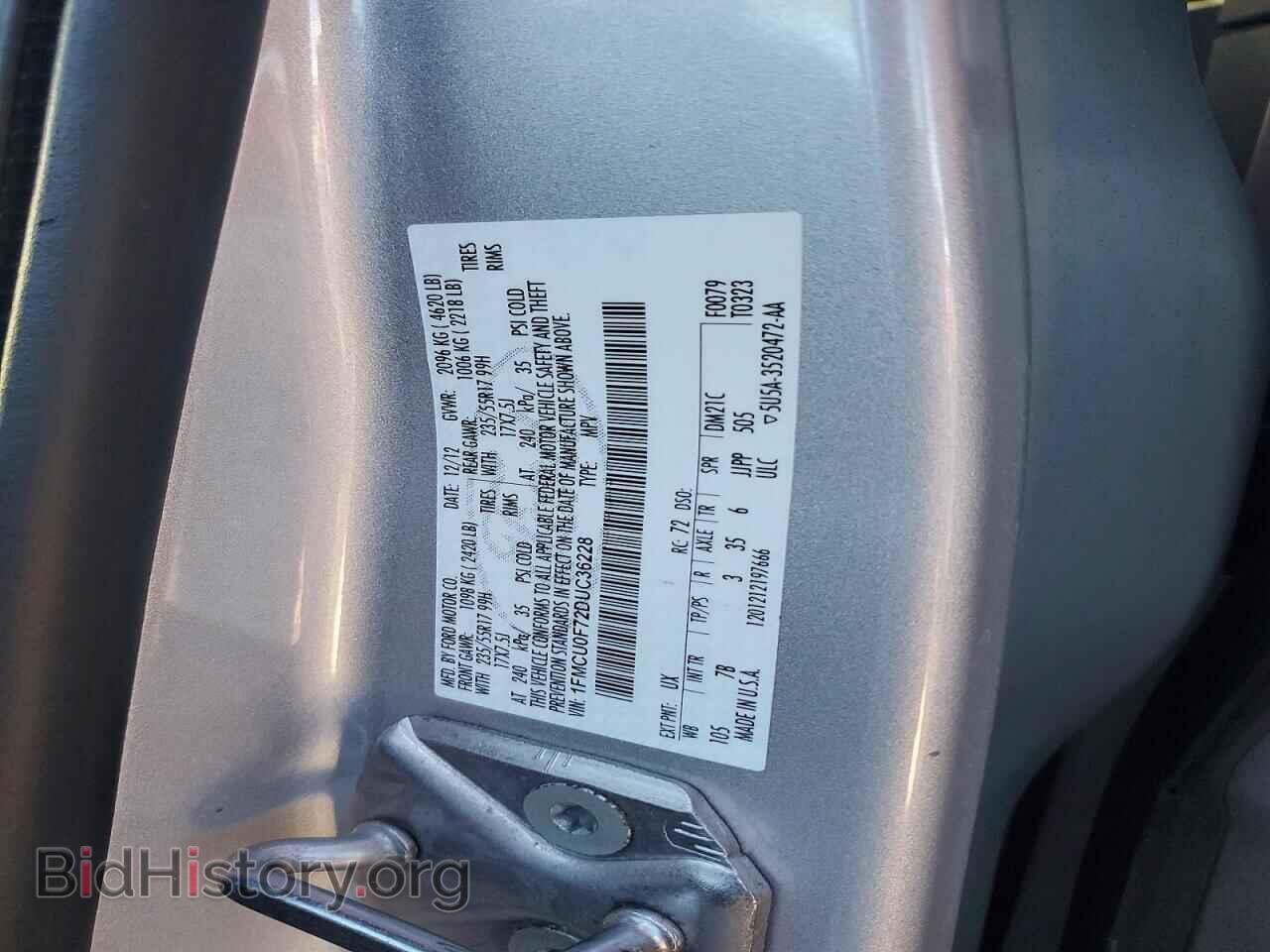 2013 FORD ESCAPE - VIN: 1FMCU0F72DUC36228 - Фото 14