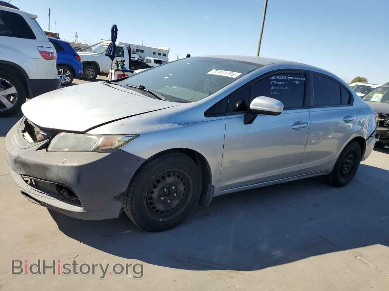 Photo 2HGFB2F59FH559121 - HONDA CIVIC 2015