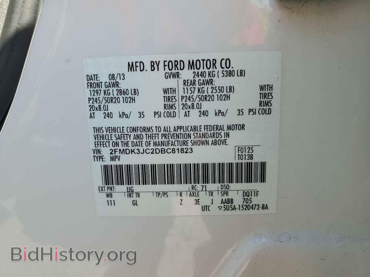 2013 FORD EDGE - VIN: 2FMDK3JC2DBC81823 - Photo 12