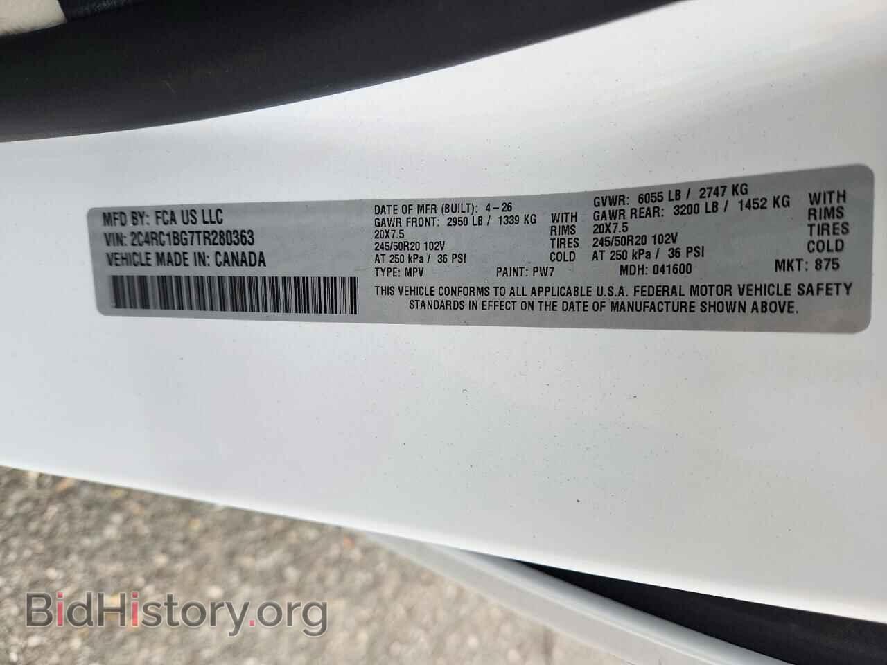2026 CHRYSLER PACIFICA - VIN: 2C4RC1BG7TR280363 - Photo 13