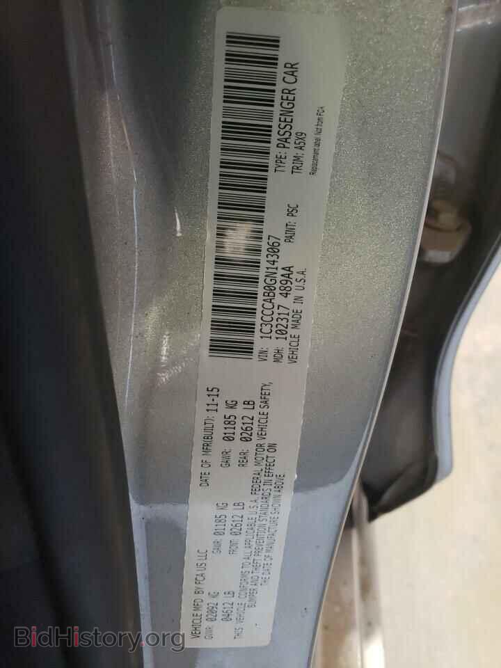 2016 CHRYSLER 200 - VIN: 1C3CCCAB0GN143067 - Фото 12