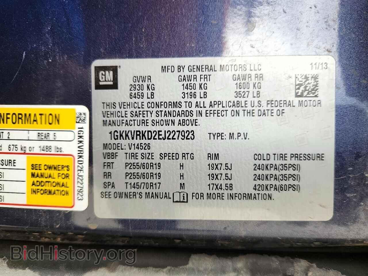 2014 GMC ACADIA - VIN: 1GKKVRKD2EJ227923 - Photo 13