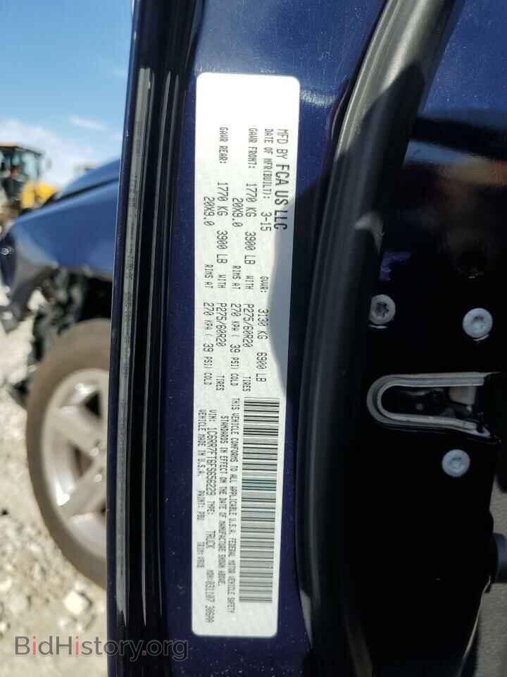 2015 RAM 1500 - VIN: 1C6RR7FT6FS656229 - Фото 13