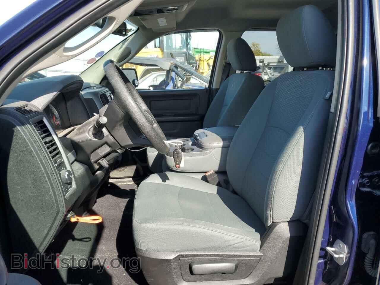 2015 RAM 1500 - VIN: 1C6RR7FT6FS656229 - Фото 7