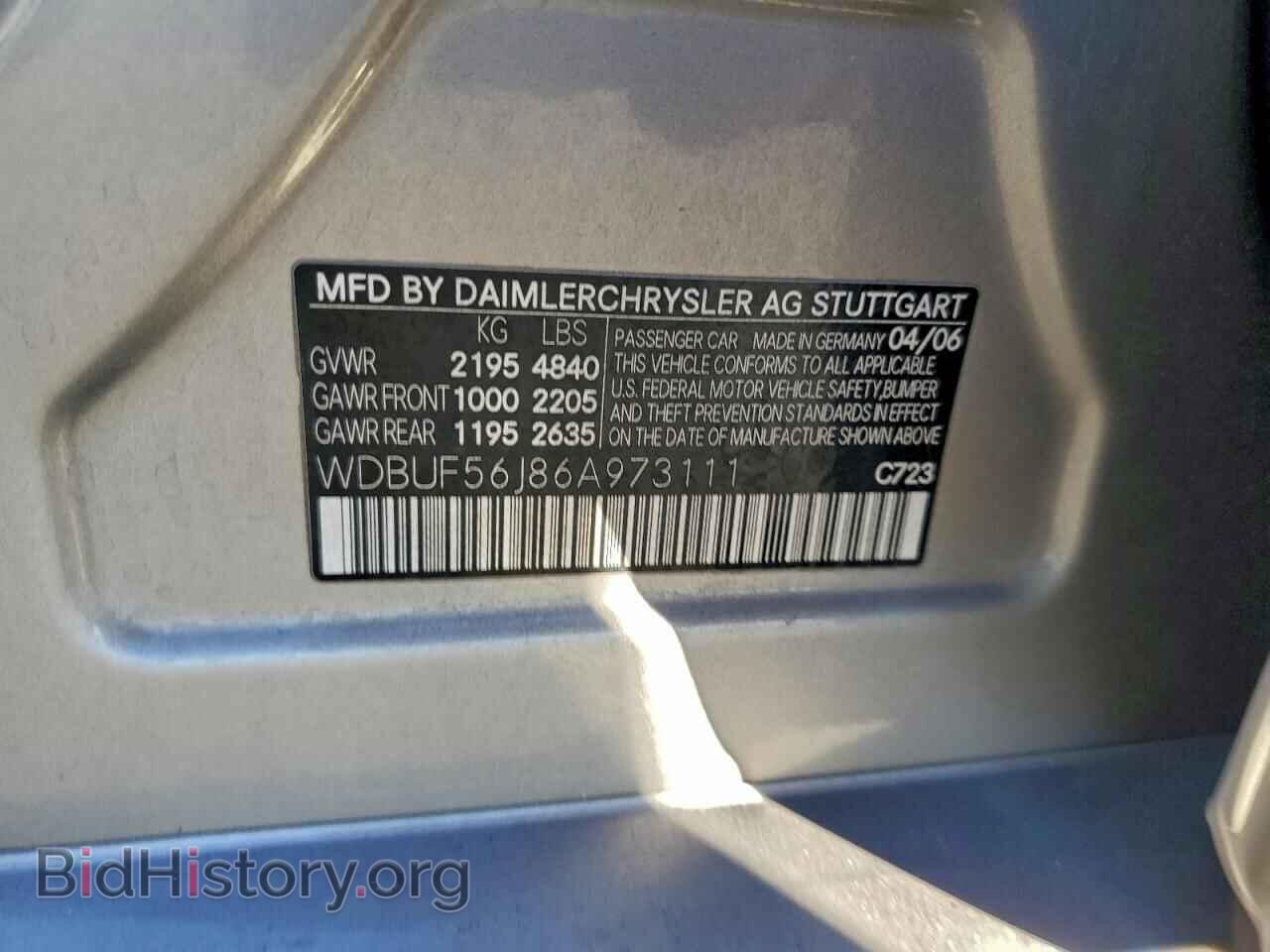 2006 MERCEDES-BENZ E-CLASS - VIN: WDBUF56J86A973111 - Фото 12