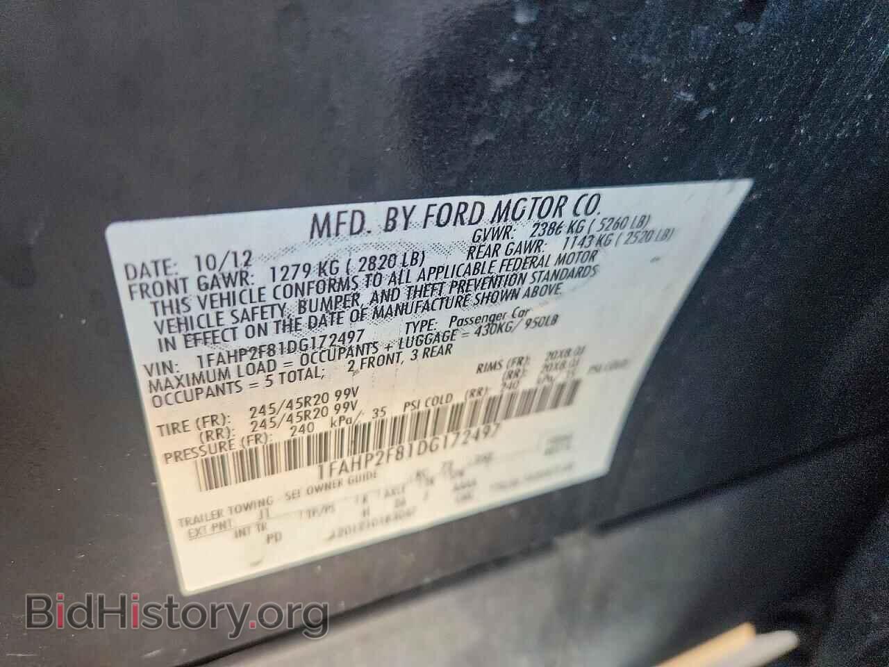 2013 FORD TAURUS - VIN: 1FAHP2F81DG172497 - Фото 13