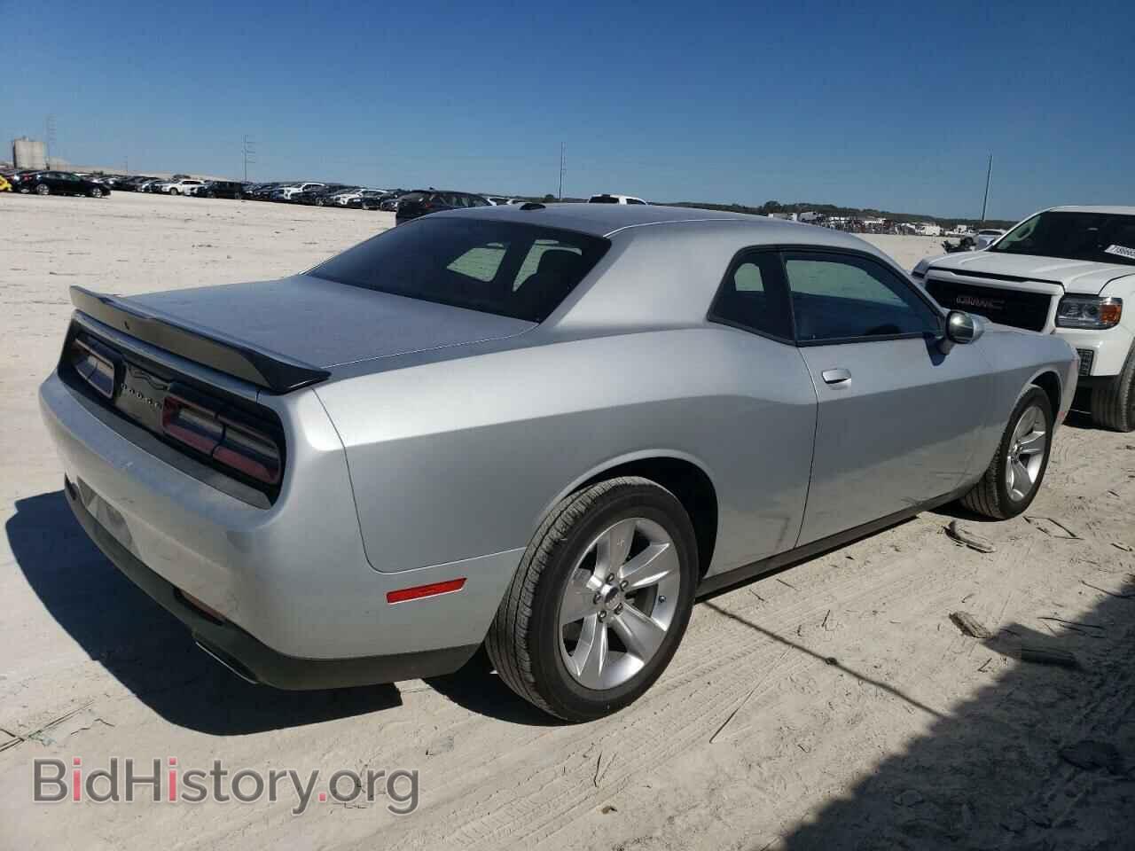 2023 DODGE CHALLENGER - VIN: 2C3CDZAGXPH517673 - Фото 3