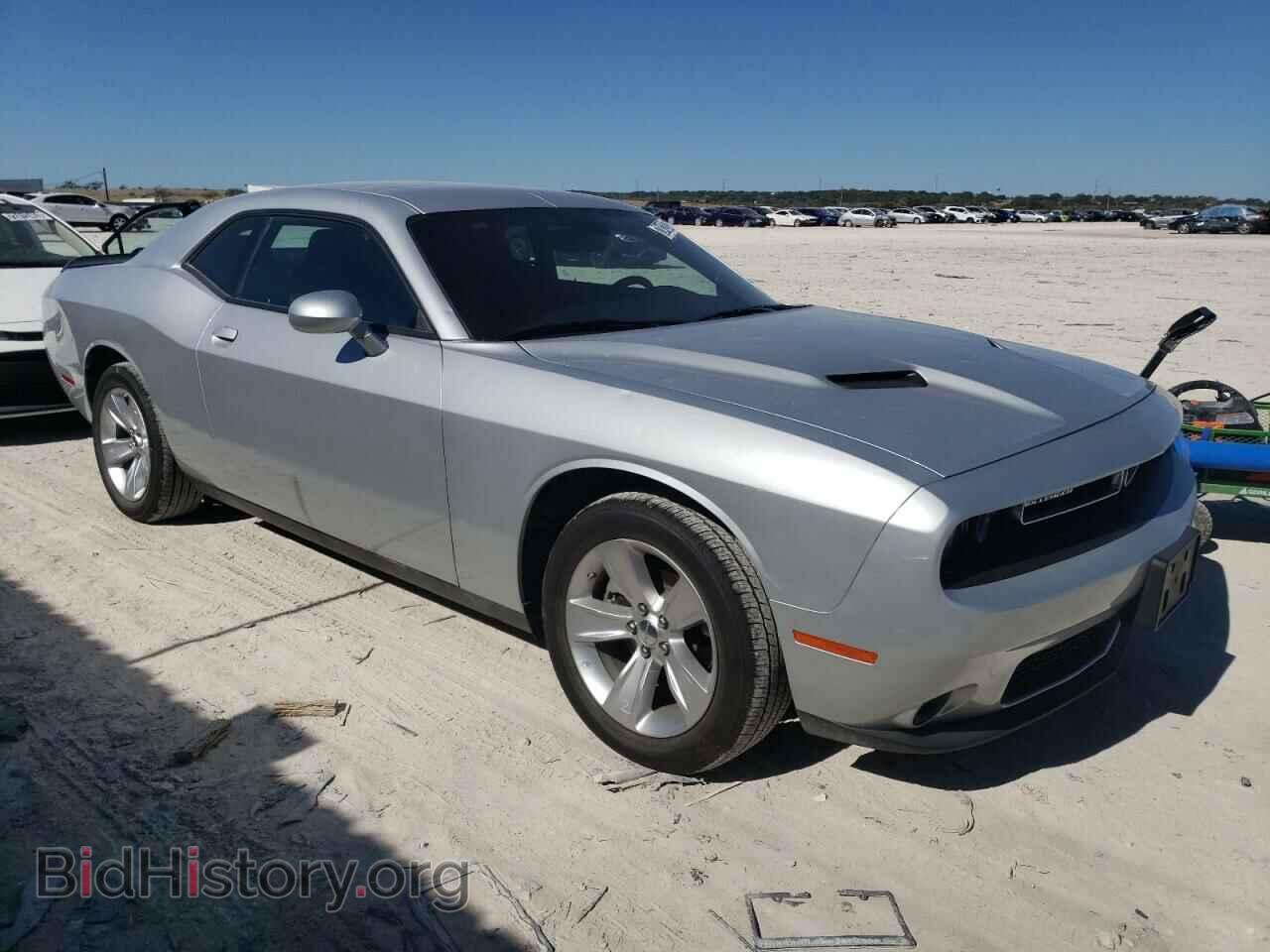 2023 DODGE CHALLENGER - VIN: 2C3CDZAGXPH517673 - Фото 4