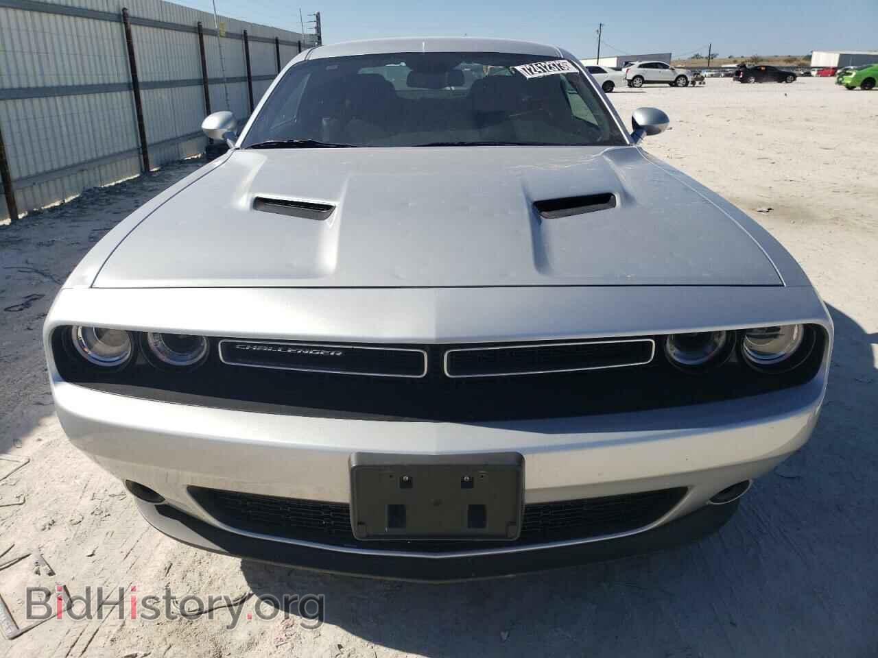 2023 DODGE CHALLENGER - VIN: 2C3CDZAGXPH517673 - Фото 5