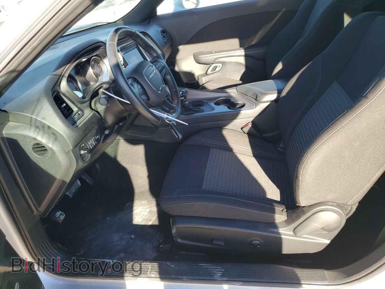 2023 DODGE CHALLENGER - VIN: 2C3CDZAGXPH517673 - Фото 7