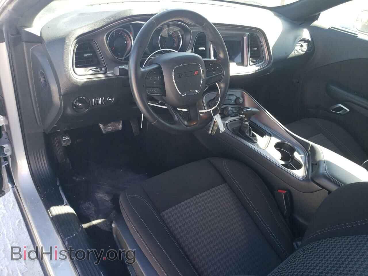 2023 DODGE CHALLENGER - VIN: 2C3CDZAGXPH517673 - Фото 8