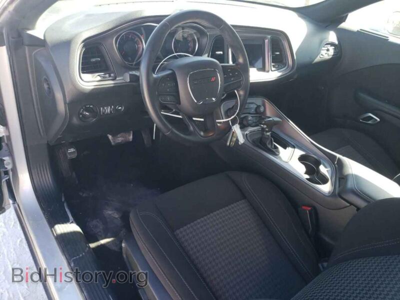 2023 Dodge CHALLENGER (VIN 2C3CDZAGXPH517673) — photo 8 of 12