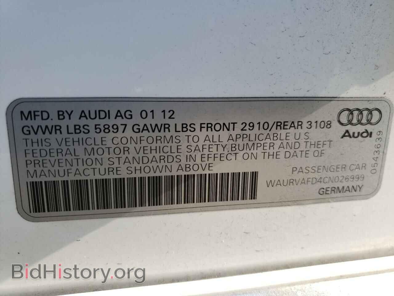 2012 AUDI A8 - VIN: WAURVAFD4CN026999 - Фото 13