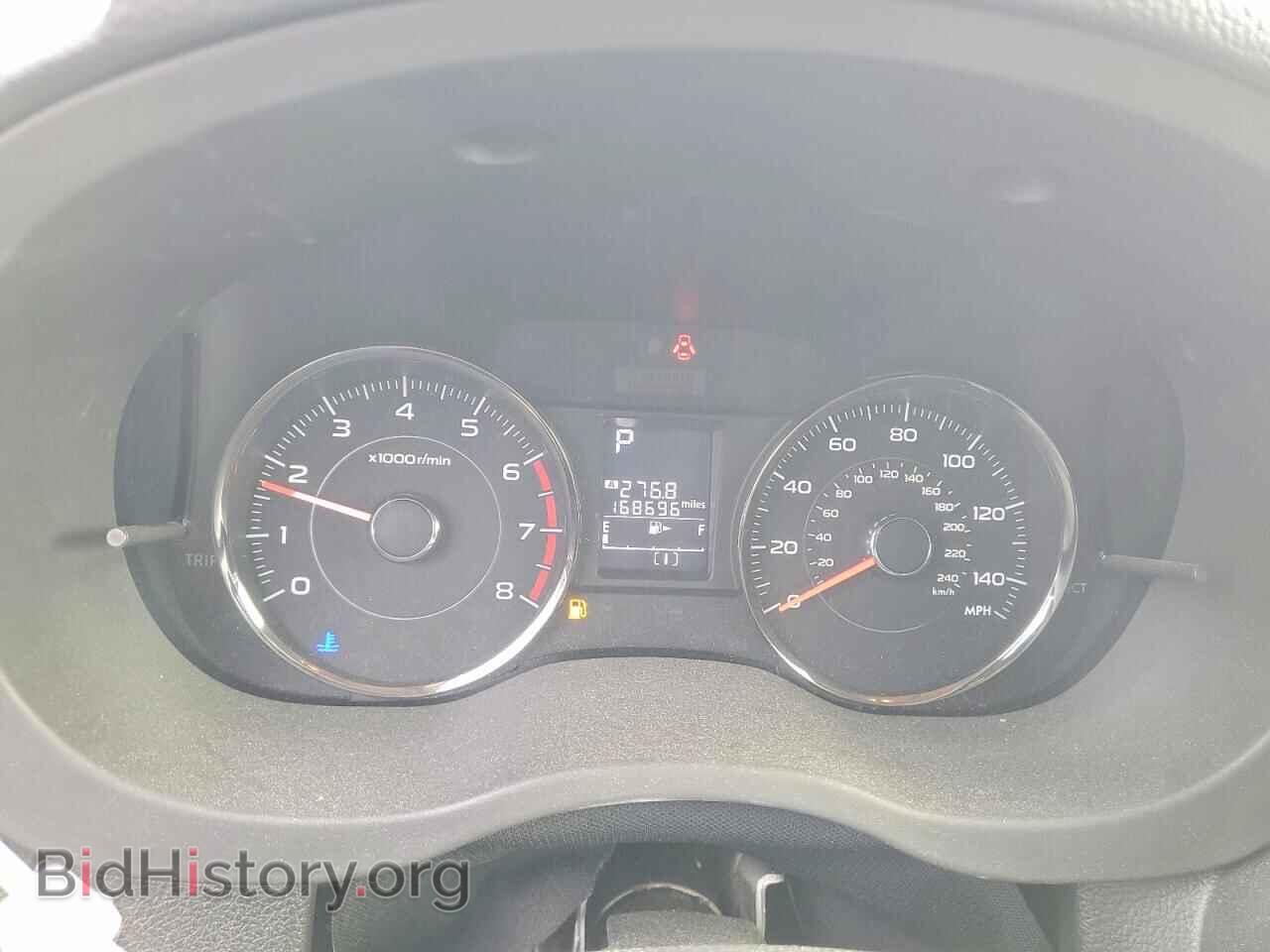 2015 SUBARU FORESTER - VIN: JF2SJGWC9FH405267 - Фото 9