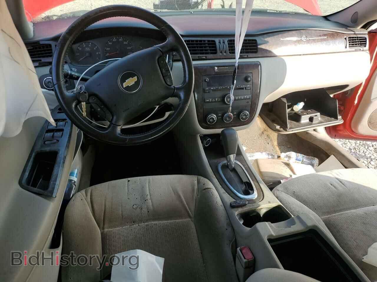 2012 CHEVROLET IMPALA - VIN: 2G1WF5E37C1158751 - Фото 8