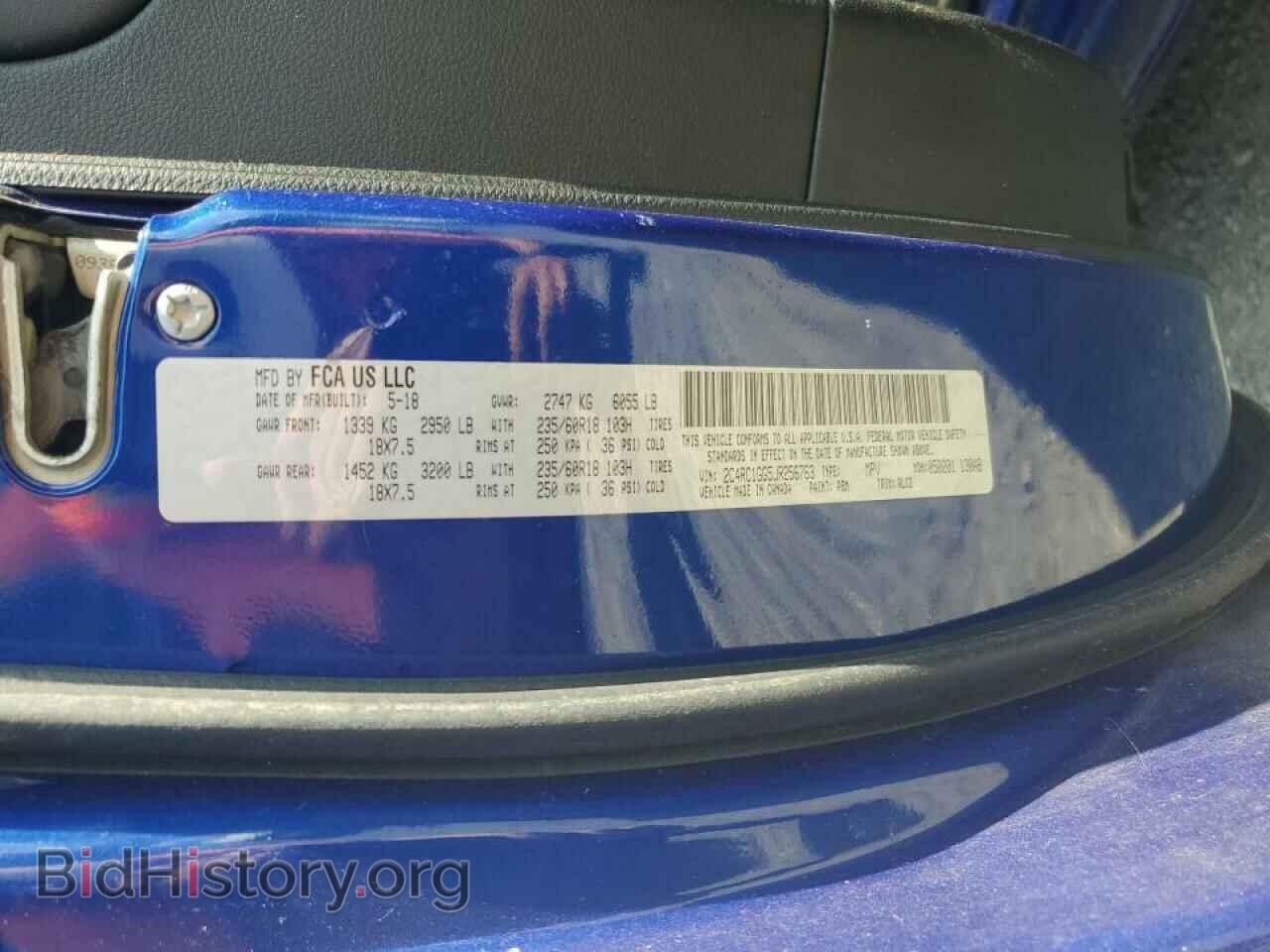 2018 CHRYSLER PACIFICA - VIN: 2C4RC1GG5JR256763 - Photo 13