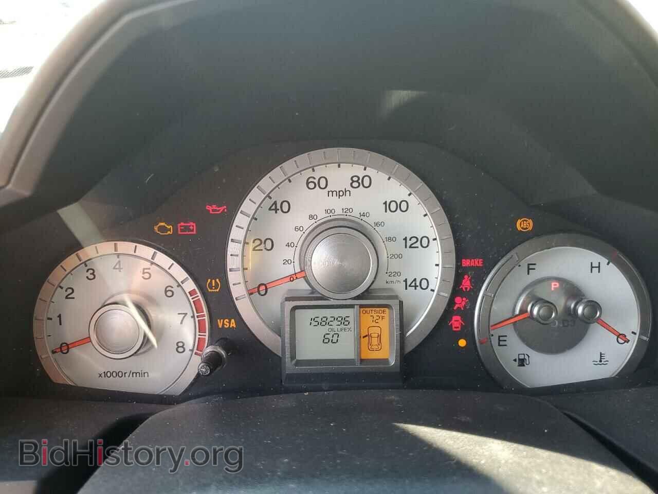 2011 HONDA PILOT - VIN: 5FNYF3H68BB050323 - Фото 9