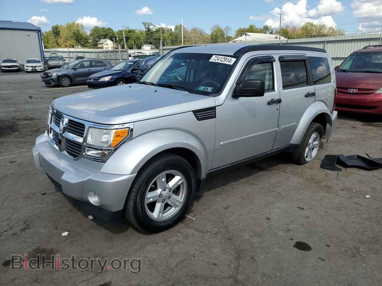 Photo 1D8GU28K08W129841 - DODGE NITRO 2008