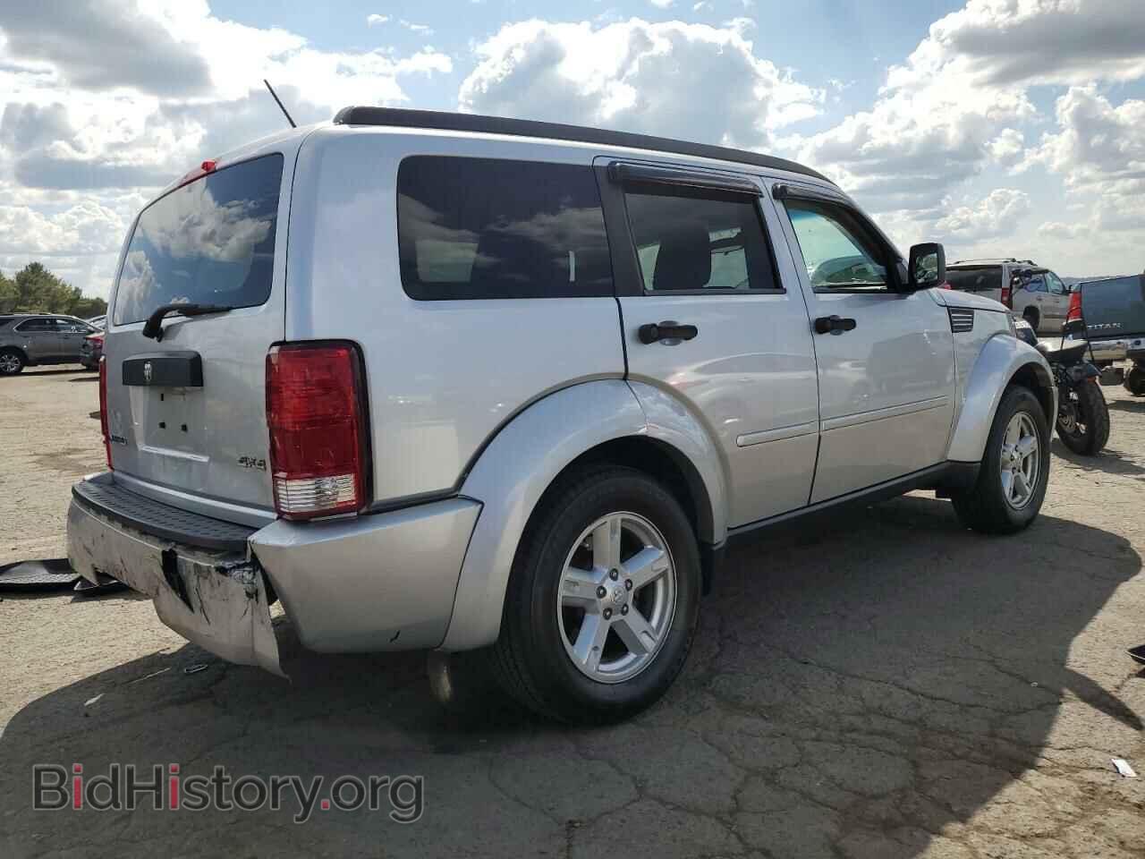2008 DODGE NITRO - VIN: 1D8GU28K08W129841 - Фото 3