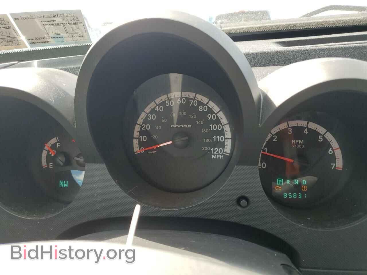 2008 DODGE NITRO - VIN: 1D8GU28K08W129841 - Фото 9