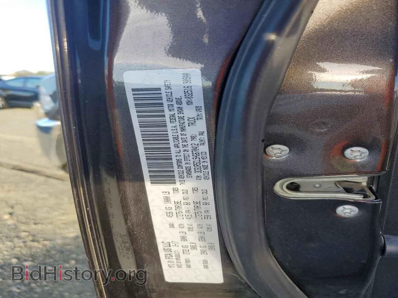 2017 RAM All Models - VIN: 3C6UR5CL5HG670412 - Photo 12