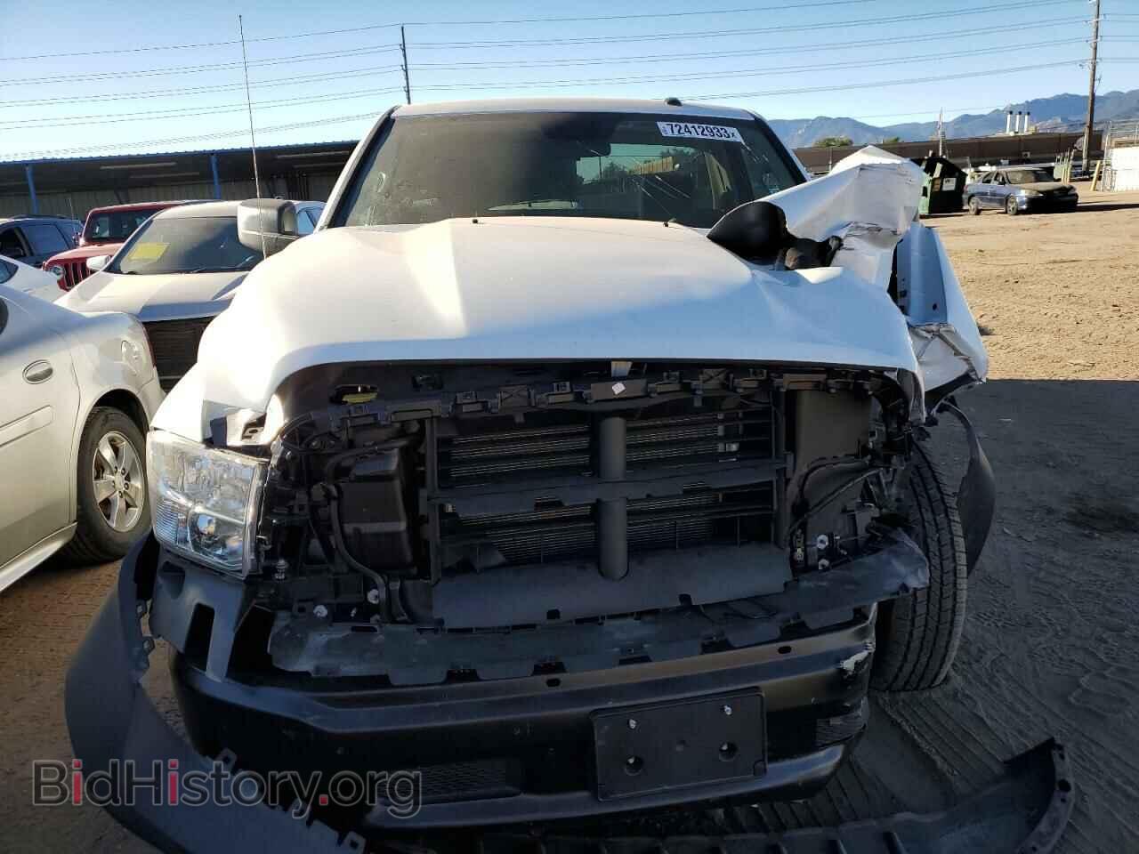 2022 RAM 1500 - VIN: 3C6JR7DG1NG332310 - Фото 5