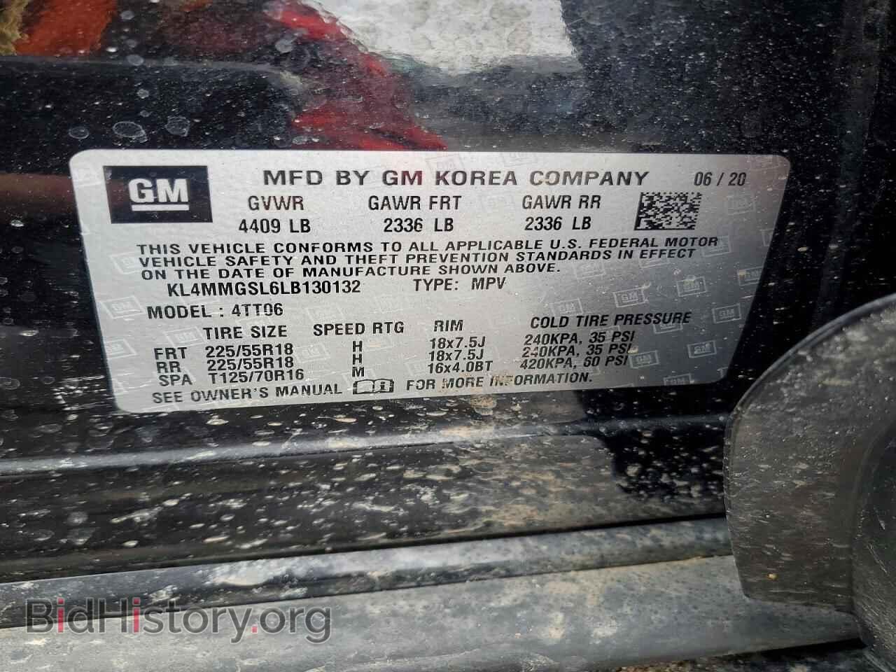 2020 BUICK ENCORE - VIN: KL4MMGSL6LB130132 - Фото 13