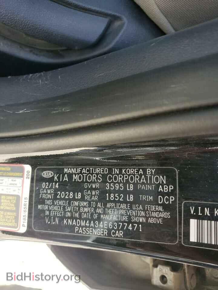 2014 KIA RIO - VIN: KNADM4A34E6377471 - Фото 12