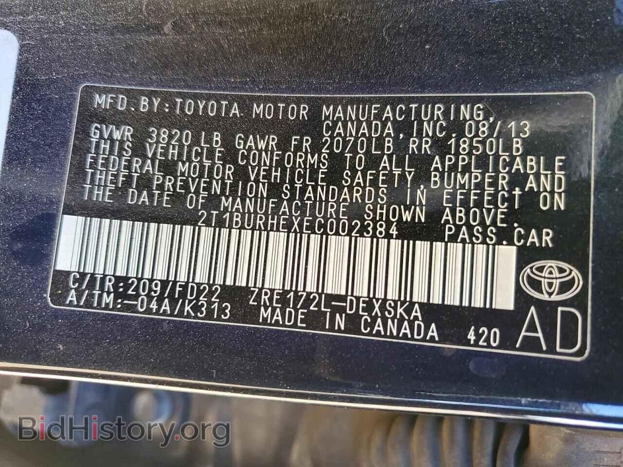 2014 TOYOTA COROLLA - VIN: 2T1BURHEXEC002384 - Фото 12