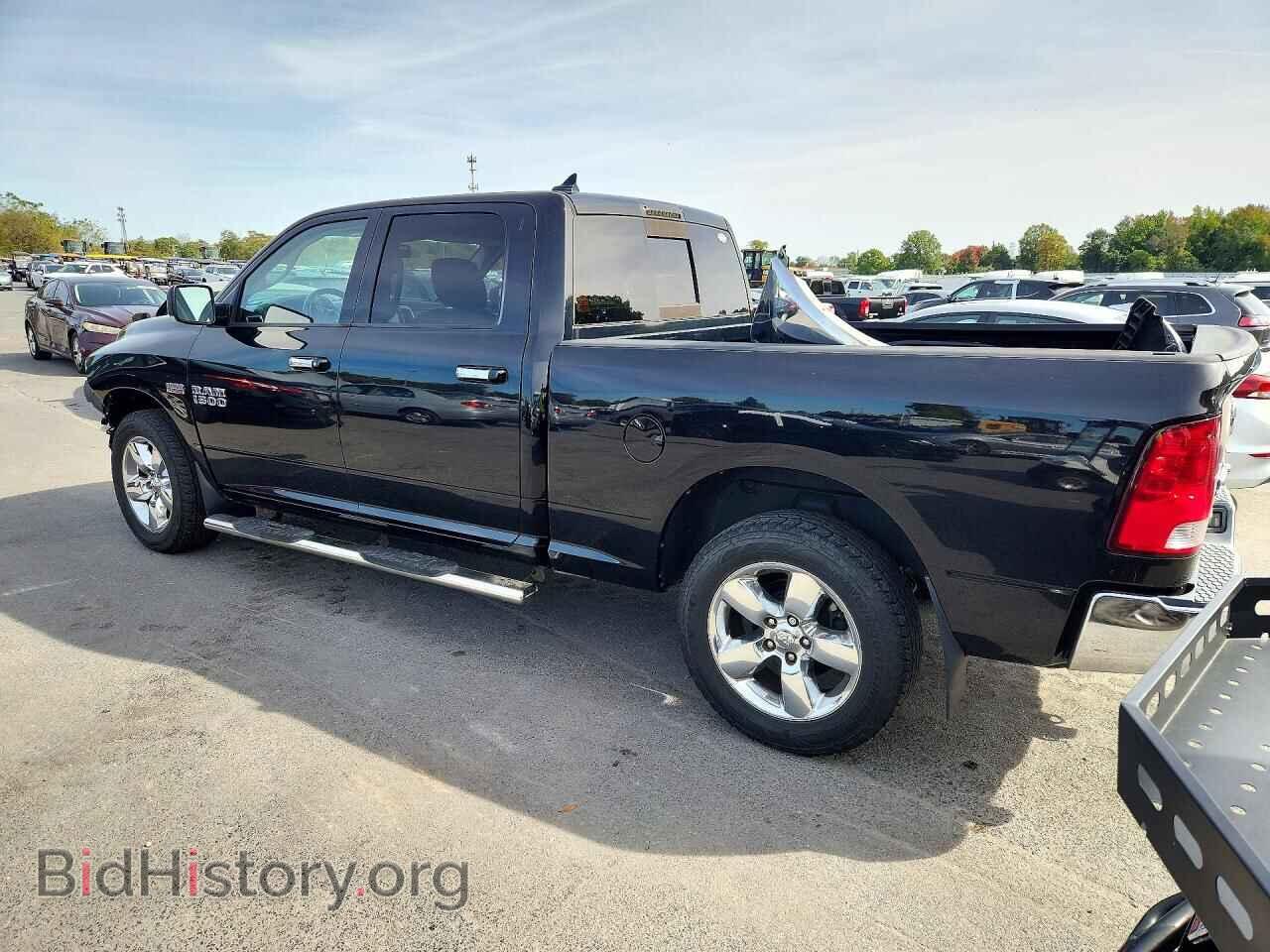 2014 RAM 1500 - VIN: 1C6RR7TT1ES342541 - Photo 2