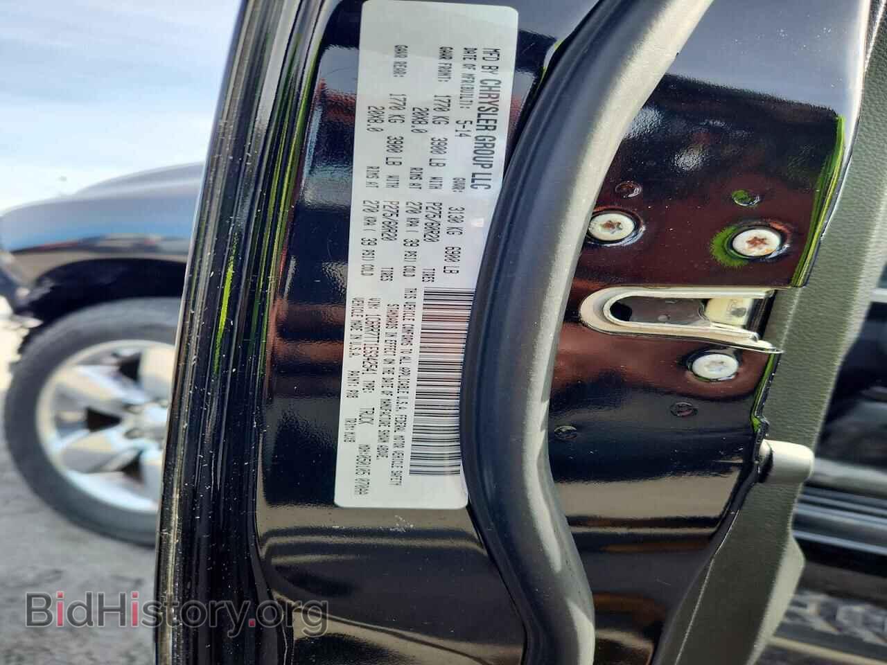 2014 RAM 1500 - VIN: 1C6RR7TT1ES342541 - Photo 13