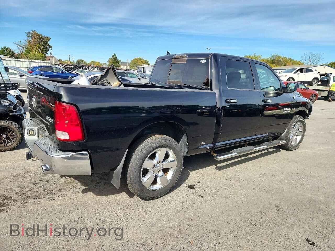 2014 RAM 1500 - VIN: 1C6RR7TT1ES342541 - Photo 3