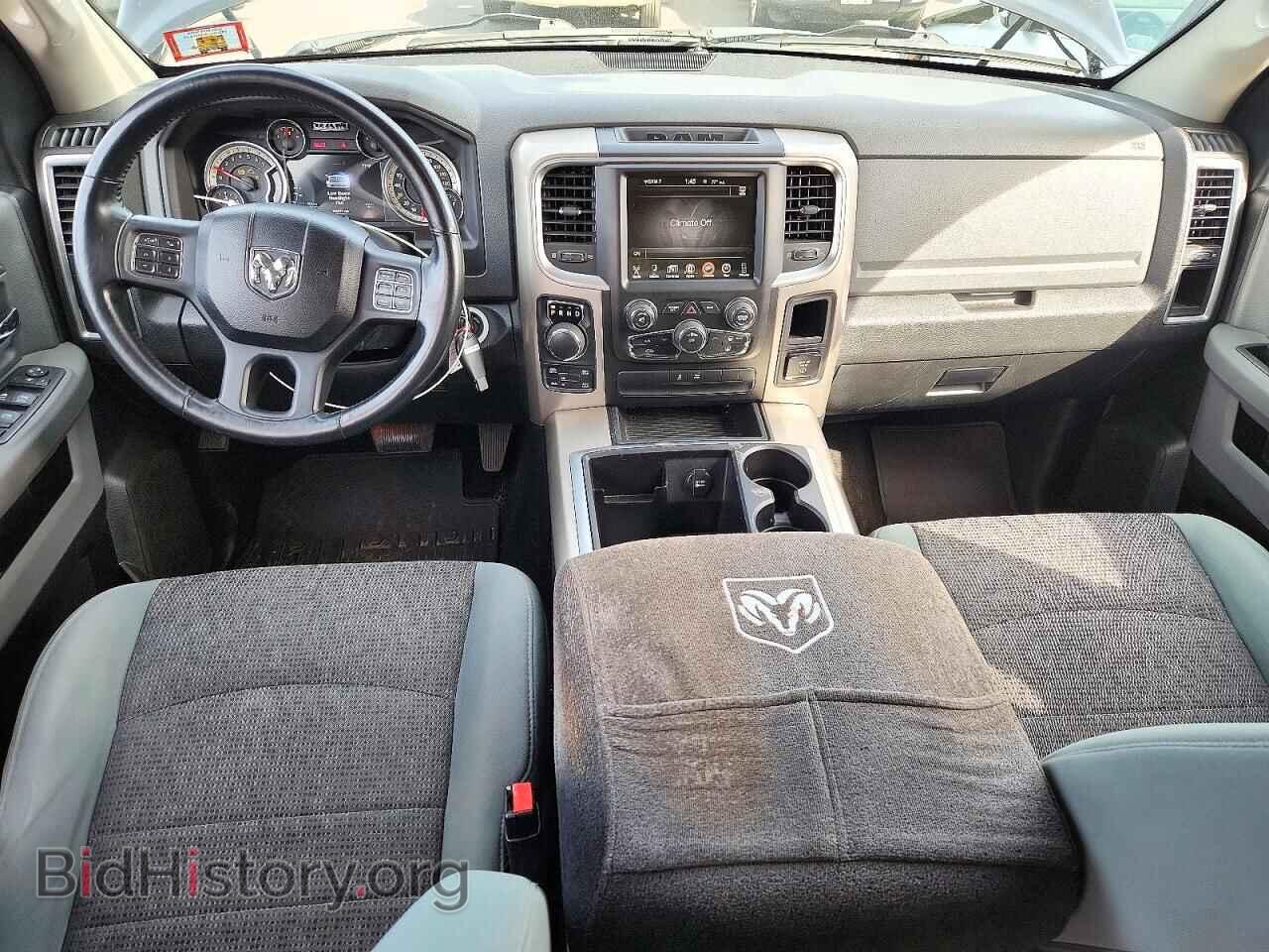 2014 RAM 1500 - VIN: 1C6RR7TT1ES342541 - Photo 8