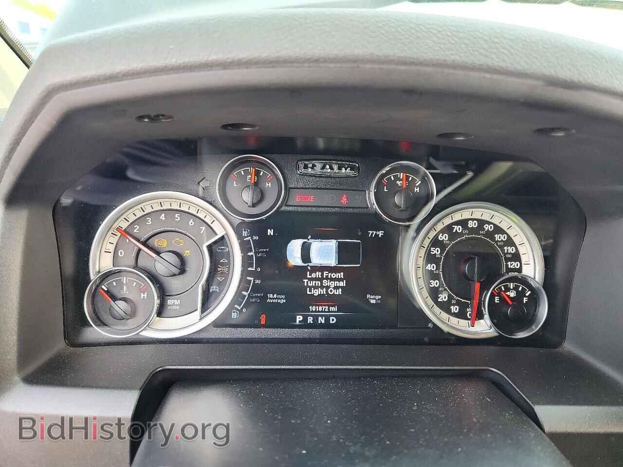 2014 RAM 1500 - VIN: 1C6RR7TT1ES342541 - Photo 9