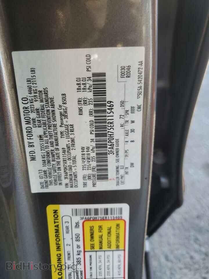 2014 FORD FUSION - VIN: 3FA6P0H75ER115469 - Фото 12