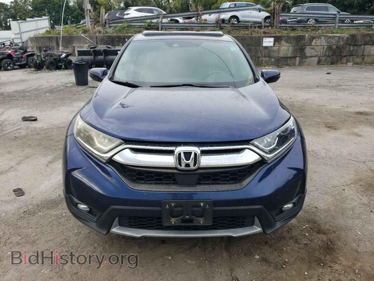 2017 HONDA CRV - VIN: 5J6RW1H58HL011182 - Фото 5