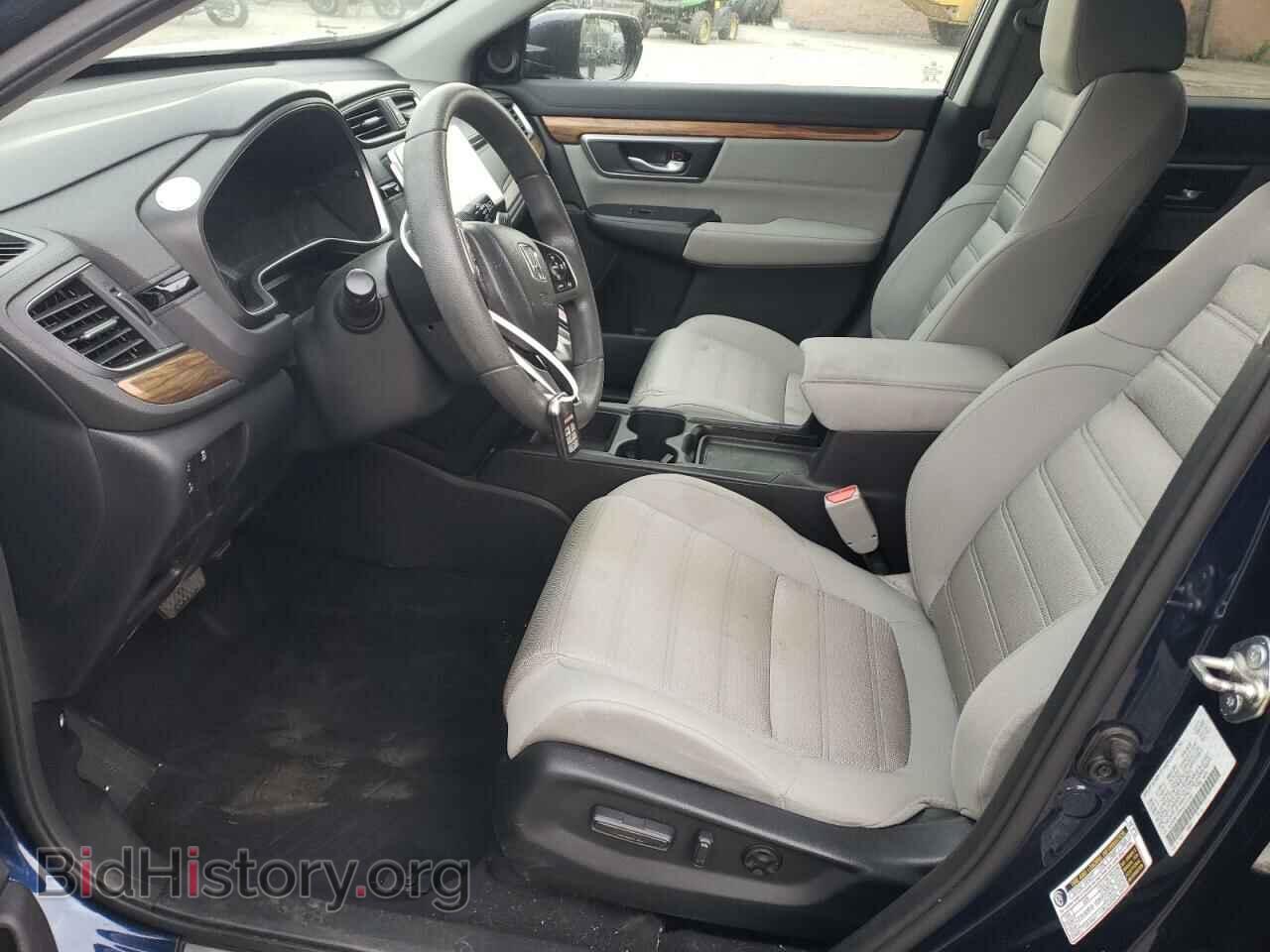 2017 HONDA CRV - VIN: 5J6RW1H58HL011182 - Фото 7