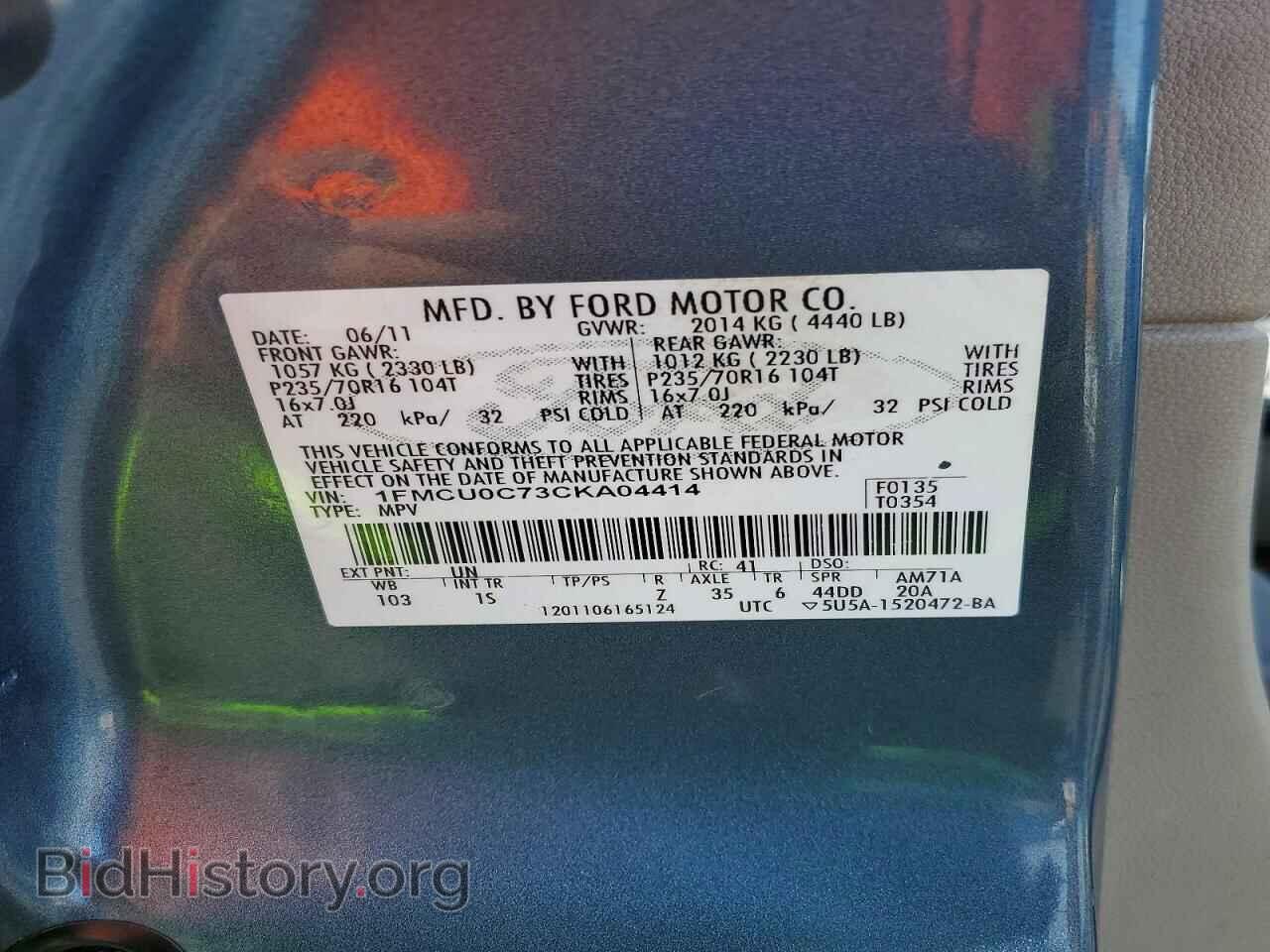 2012 FORD ESCAPE - VIN: 1FMCU0C73CKA04414 - Фото 14
