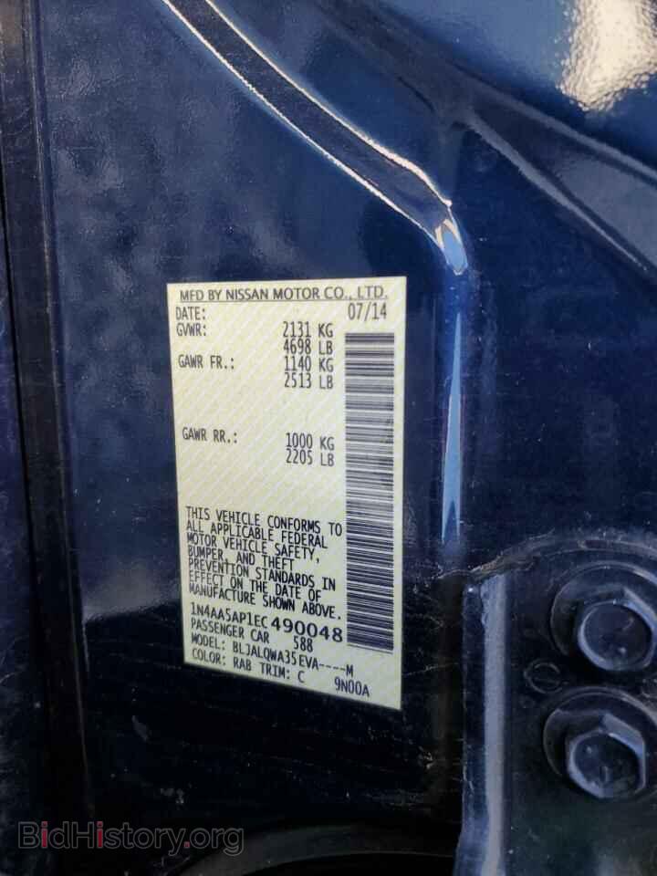 2014 NISSAN MAXIMA - VIN: 1N4AA5AP1EC490048 - Photo 13
