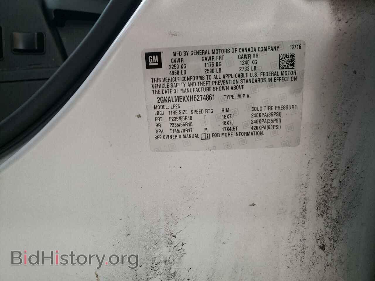 2017 GMC TERRAIN - VIN: 2GKALMEKXH6274861 - Фото 13