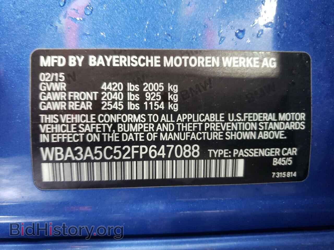 2015 BMW 3 SERIES - VIN: WBA3A5C52FP647088 - Фото 12