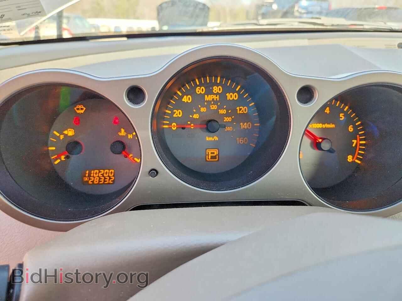 2005 NISSAN MAXIMA - VIN: 1N4BA41E55C867722 - Фото 9
