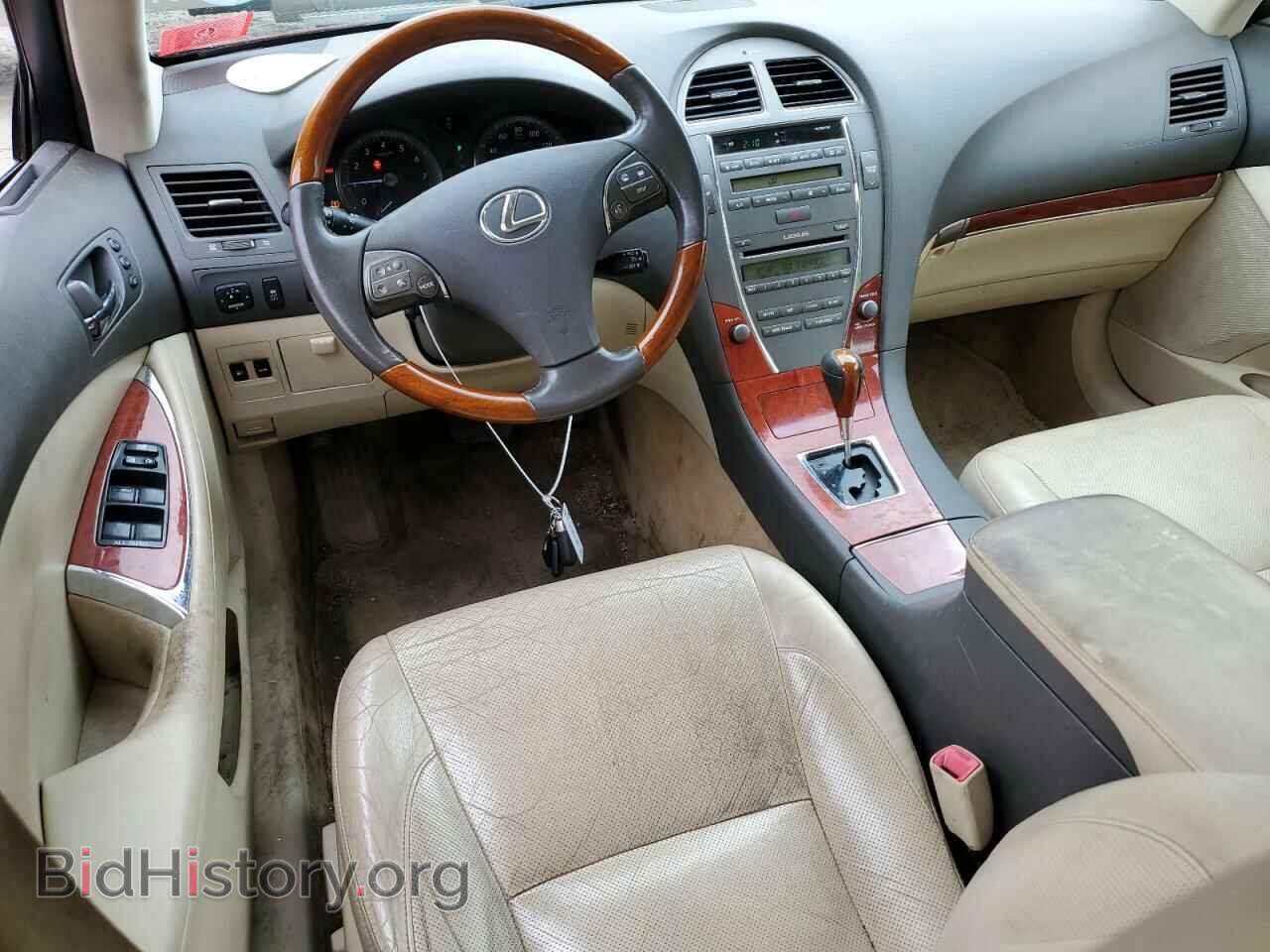 2011 LEXUS ES350 - VIN: JTHBK1EG8B2466232 - Фото 8