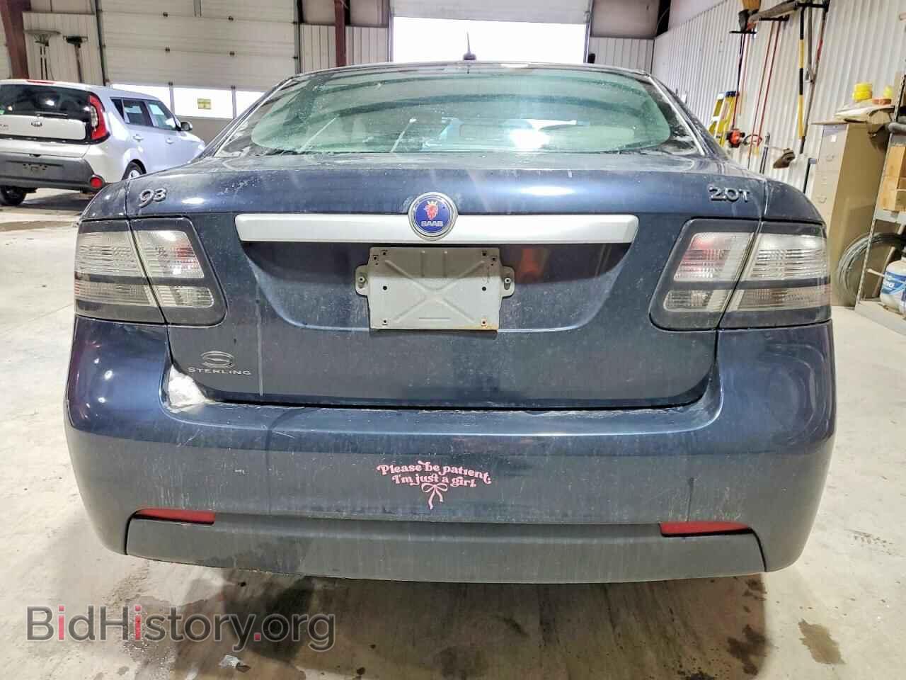 2008 SAAB 9 3 - VIN: YS3FB49Y581122825 - Фото 6