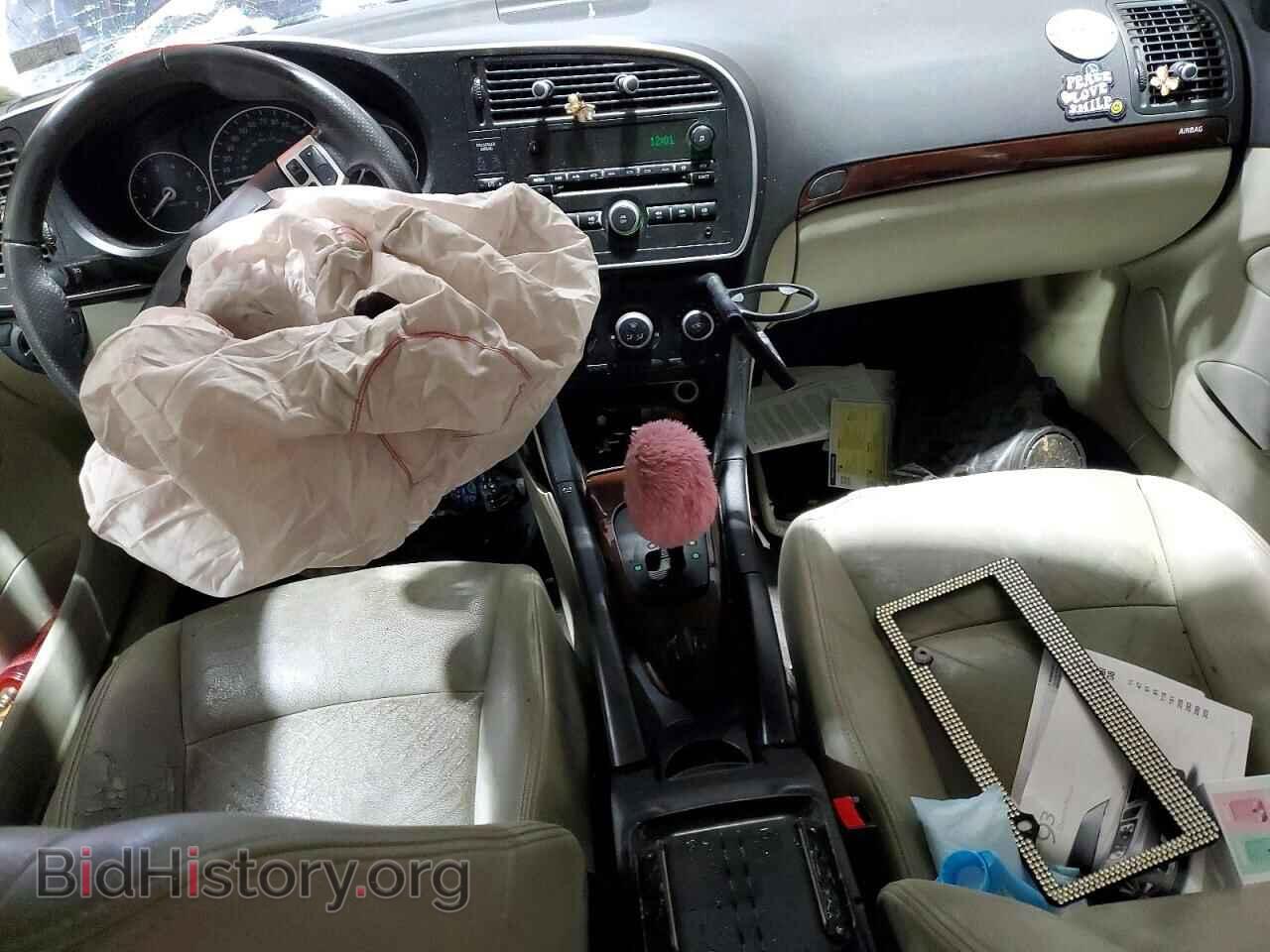 2008 SAAB 9 3 - VIN: YS3FB49Y581122825 - Фото 8