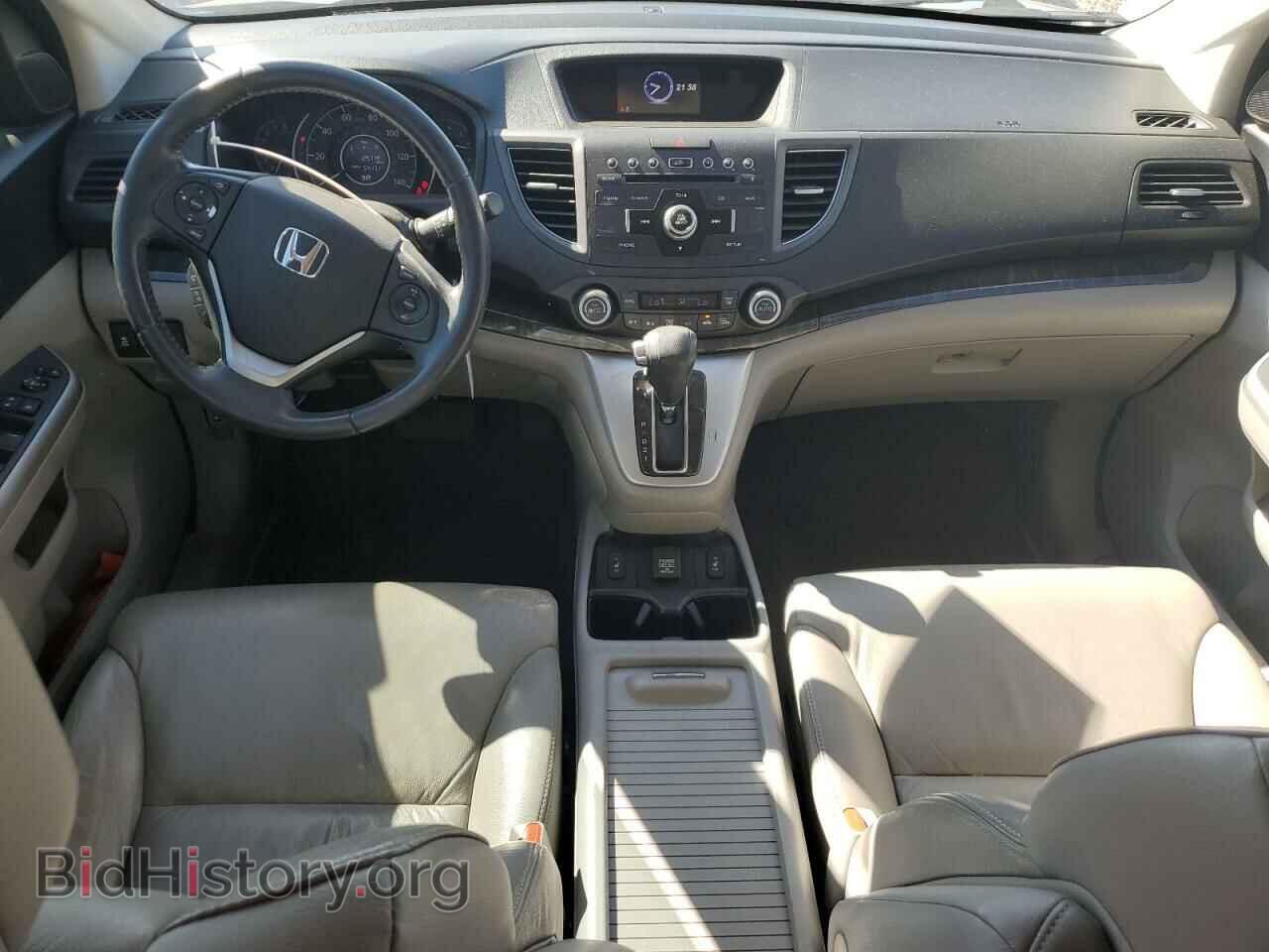2014 HONDA CRV - VIN: 2HKRM3H76EH504156 - Фото 8