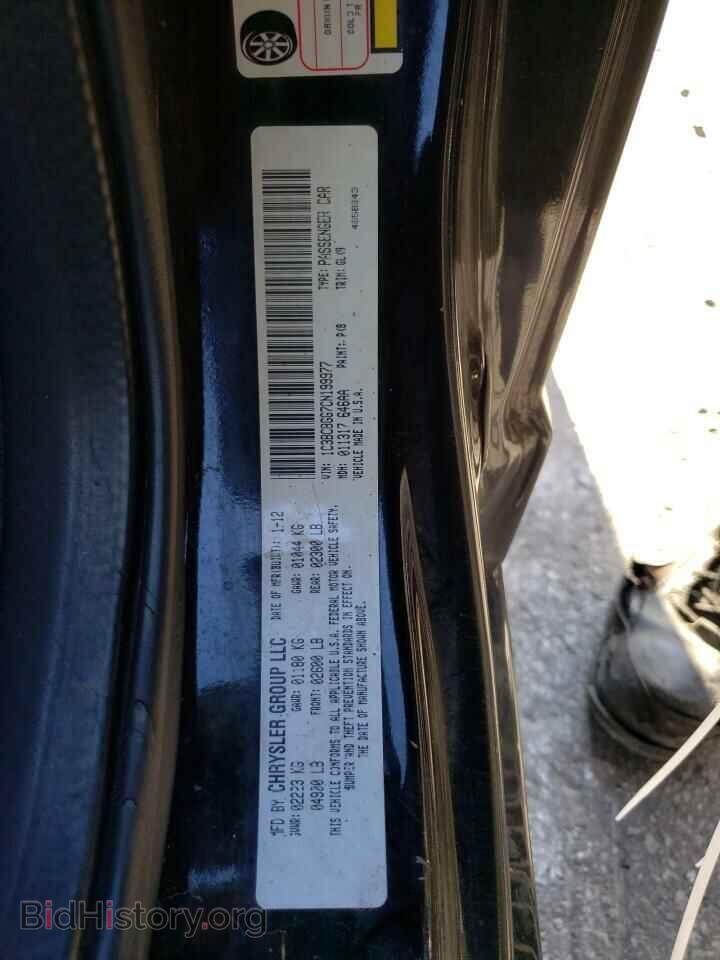 2012 CHRYSLER 200 - VIN: 1C3BCBGG7CN199977 - Фото 12