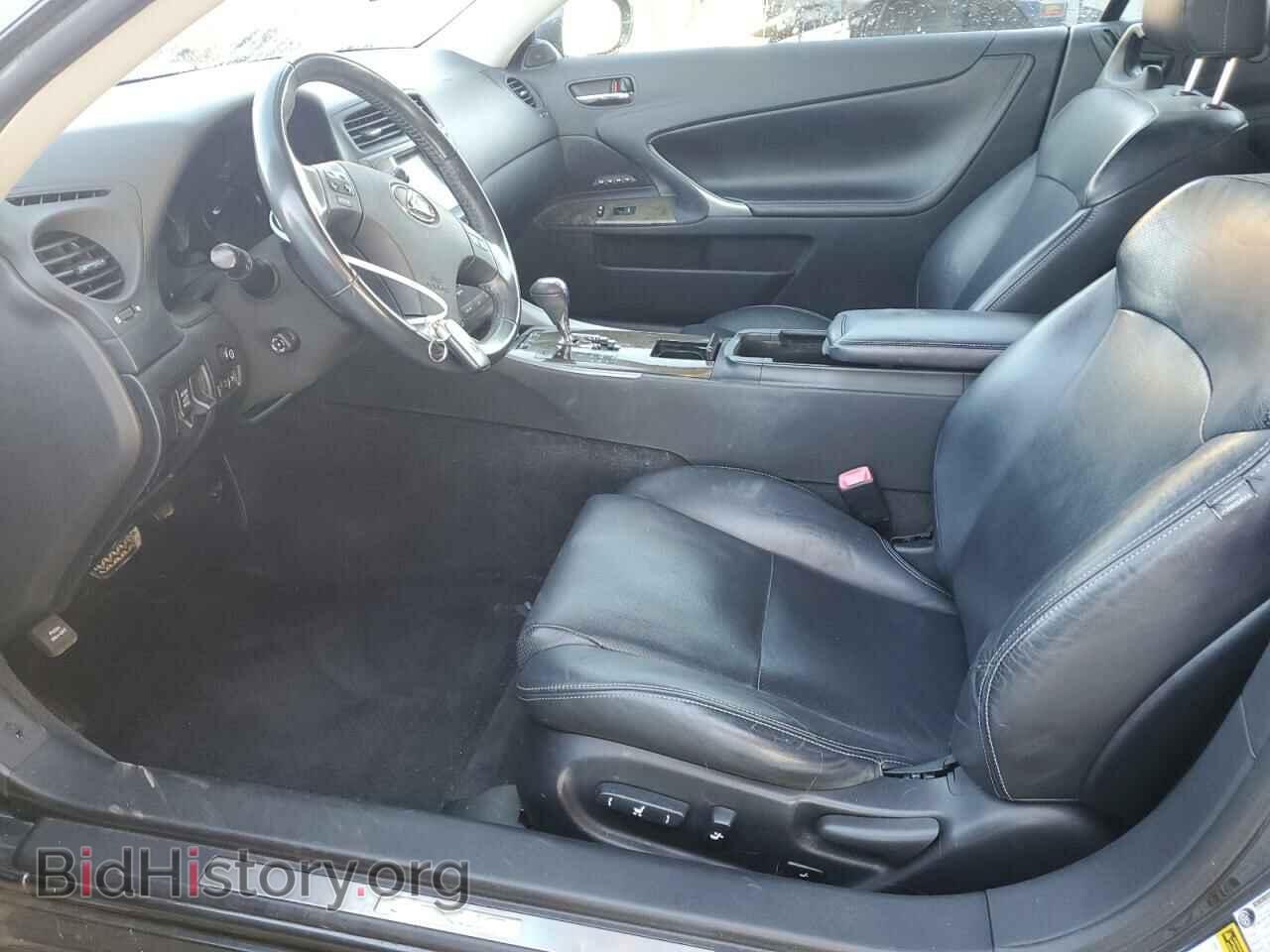 2010 LEXUS IS - VIN: JTHFE2C24A2503264 - Фото 7
