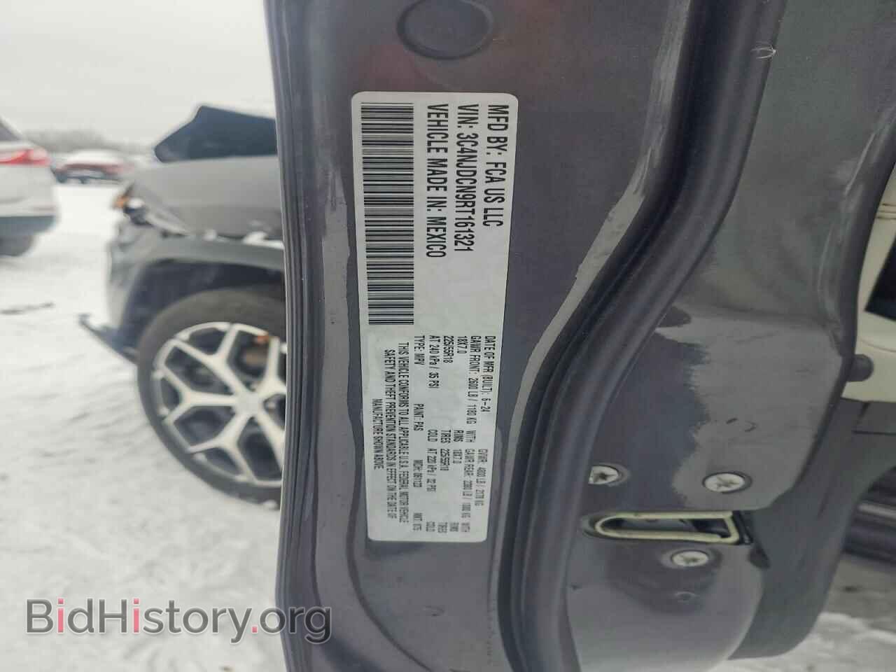 2024 JEEP COMPASS - VIN: 3C4NJDCN9RT161321 - Photo 13