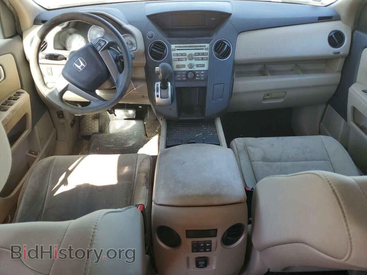 2011 HONDA PILOT - VIN: 5FNYF3H2XBB044326 - Фото 8